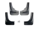 Брызговики Mitsubishi Outlander XL 2007-2012 под узкий порог комплект 4шт для Mitsubishi Outlander XL 2007-2012 (4551) - изображение 1