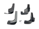 Брызговики Lexus RX 2003-2009, комплект 4шт. для Lexus RX 2003-2009 (734) - изображение 4