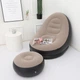 Надувное велюровое садовое кресло с пуфиком Air Sofa Comfort ZD-33223 76*130 см - изображение 2