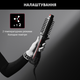 Фен-щетка Rowenta KARL LAGERFELD K/ PRO STYLIST CF961LF0 - изображение 5