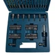 Набор бит и свёрл (60 предметов) Makita E-11829 - изображение 4