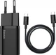 Сетевое зарядное устройство Baseus Super Si Quick Charger USB-C 25W Black (TZCCSUP-L01) - изображение 1