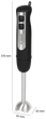 Блендер Bomann SM 6028 СВ - зображення 6