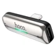 Адаптер перехідник Hoco Lightning to Dual Lightning LS27 | 2A | grey - зображення 1