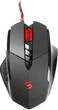 Провідна ігрова миша з підсвіткою Bloody V7M Black - зображення 1