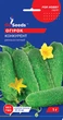 Семена огурец Конкурент (1 г) раннеспелый пчелоопыляемый, For Hobby, TM GL Seeds - изображение 1