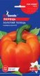 Семена перец сладкий Золотой телец (0,25 г) среднеранний, For Hobby, TM GL Seeds - изображение 1