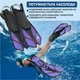 Спортивные ласты для плаванья VelaSport Shark (32/36) регулируемые для дайвинга, снорклинга, бассейна, подводной охоты Длина 35см. с Открытой пяткой Детские и взрослые Фиолетовые - изображение 2