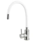 Смеситель Для Кухни VENTA VA3008E-White - изображение 1