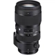 Объектив Sigma 50-100mm f/1.8 DC HSM Art (для Canon) - изображение 1