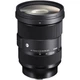 Объектив Sigma 24-70mm f/2.8 DG DN Art (для Sony) - изображение 1