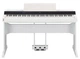 Цифровое пианино YAMAHA P-S500 (White) - изображение 5