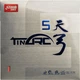 Накладка DHS TinArc 5 - Soft 2.1 мм Червона - изображение 3