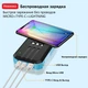 УМБ з сонячною панеллю VHG DN49 30000 mAh Wireless Solar Power Charger Blue - изображение 2
