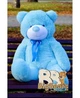 Мишка плюшевый BigBears 120 см. Голубой - изображение 2