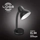 Лампа настольная "Антрацит" (ТМ LOGA ® Light) - изображение 2