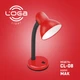 Лампа настольная "Мак" (ТМ LOGA ® Light) - изображение 2