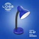 Лампа настольная "Василек" (ТМ LOGA ® Light) - изображение 2