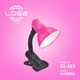 Лампа настольная на прищепке "Малина" (ТМ LOGA ® Light) - изображение 2