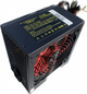 Блок питания CaseCom CM 600 ATX 600W - изображение 1