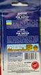Семена лук Рэд Барон (1 г) ранний красный репчатый, For Hobby, TM GL Seeds - изображение 2