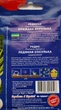 Семена редис Ледяная сосулька (3 г) редиска среднеспелая, For Hobby, TM GL Seeds - изображение 2