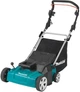 Аератор-скарифікатор Makita UV 3600 електричний - изображение 1