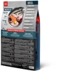Sucha karma dla kotów wszystkich ras i w każdym wieku Orijen Cat Guardian 8 4.5 kg (DLKORJKAS0003) - obraz 4