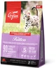 Сухой корм для котят Orijen Kitten 1.8 кг (o71886) (64992718862) - изображение 2