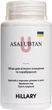 Набор Убтан Hillary Asai Ubtan 50 г + Гиалуроновая сыворотка Hillary Smart Hyaluronic 30 мл (2314995974467) - изображение 7