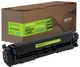 Картридж Patron Green Label сумісний аналог Canon 045 Cyan (PN-045CGL) - зображення 1