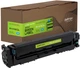 Картридж Patron Green Label совместимый аналог Canon 045 H Cyan (PN-045HCGL) - изображение 1