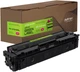 Картридж Patron Green Label совместимый аналог Canon 045 H Magenta (PN-045HMGL) - изображение 1