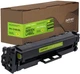 Картридж Patron Green Label совместимый аналог Canon 046 Yellow (PN-046YGL) - изображение 1