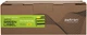 Картридж Patron Green Label совместимый аналог Canon 045 H Yellow (PN-045HYGL) - изображение 4
