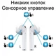 Наушники Aspor Air Dods S4004 Bluetooth - изображение 3