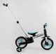 Велосипед-трансформер Best Trike 56659 колеса PU 10’’, родительская ручка - изображение 3