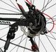 Велосипед спортивний CORSO 29 дюймів "HIGH RACE PRO" HR-94180 обладнання Shimano 21 швидкість - зображення 5