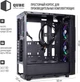 Корпус QUBE Strike Black (STRIKE_F3NU3) - изображение 2