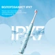 Электрическая зубная щетка Oclean Kids Electric Toothbrush Blue - изображение 9