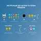 Электрическая зубная щетка Oclean X10 Electric Toothbrush Blue - изображение 5