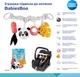 Игрушка-подвеска к коляске Canpol Babies BabiesBoo (68/085) - изображение 14