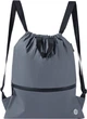 Рюкзак для ноутбука Xiaomi RunMi 90 Points Lightweight Urban Drawstring Backpack 12" Dark Grey (6972125146151) - изображение 1