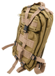 Тактический рюкзак CATTARA 30L ARMY 13865 Коричневый - изображение 7