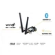 Сетевая карта Wi-Fi ASUS PCE-AX1800 - изображение 6