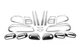 Хром комплект для Nissan Sunny N16 2001-2006 - зображення 2