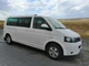 Рейлинги для Volkswagen T5 Multivan 2003-2010, короткая база, хромированные интегрированные - изображение 3