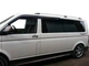 Рейлинги Skyport (серый мат) Длинная база для Volkswagen T5 2010-2015 гг - изображение 2
