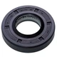 Сальник 25*50.55*10/12mm Koolwen для стиральной машины (со смазкой) Samsung (DC62-00007A) - изображение 1