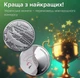 Монета «К 30-летию независимости Украины» в сувенирной упаковке - изображение 11